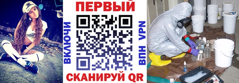 Amphetamine Premium  Купить закладки  Сусуман 