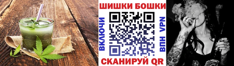 Купить где  Сусуман  Печенье с ТГК конопля 