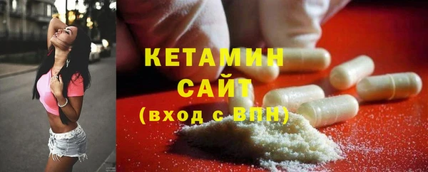 кокаин VHQ Козловка