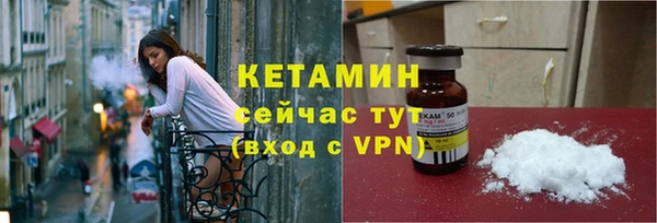 мет Кодинск
