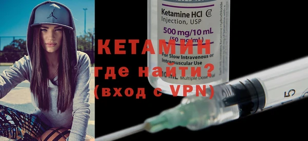 мет Кодинск