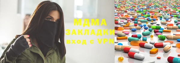 шишки Козельск