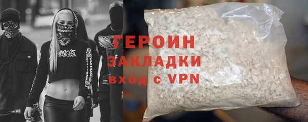 мет Кодинск