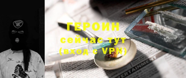 шишки Козельск