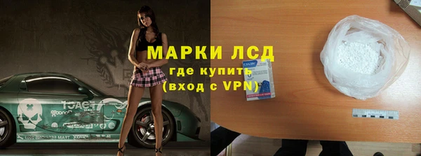 кокаин VHQ Козловка
