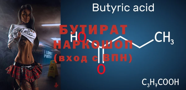 кокаин VHQ Козловка