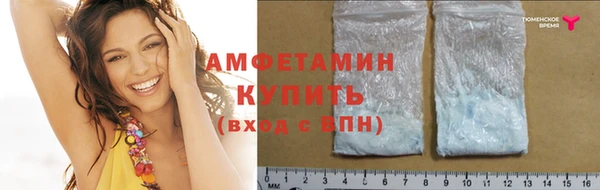 кокаин VHQ Козловка