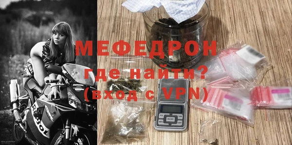 мет Кодинск