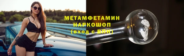 мет Кодинск