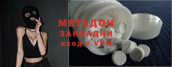 мет Кодинск