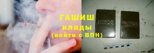мет Кодинск