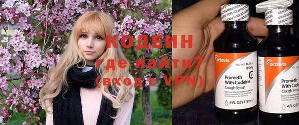 кокаин VHQ Козловка