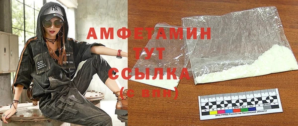 кокаин VHQ Козловка