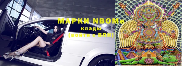 мет Кодинск