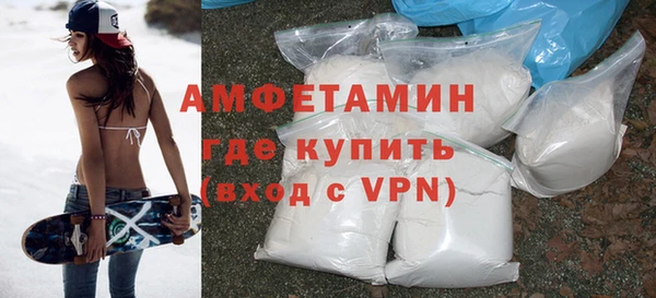 кокаин VHQ Козловка