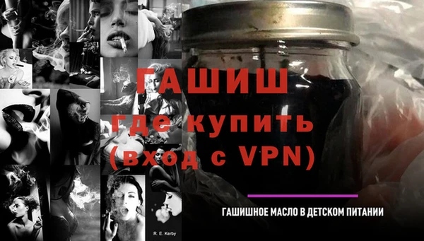 кокаин VHQ Козловка