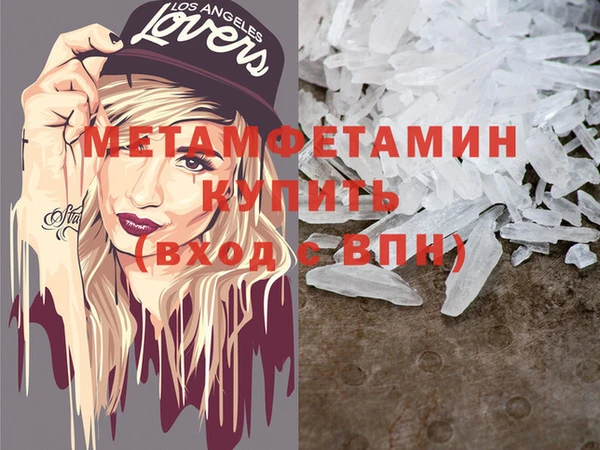 шишки Козельск