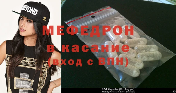 мет Кодинск