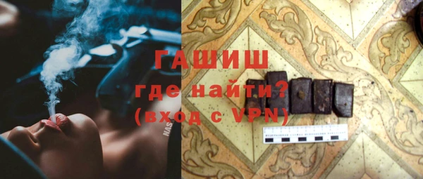 мет Кодинск