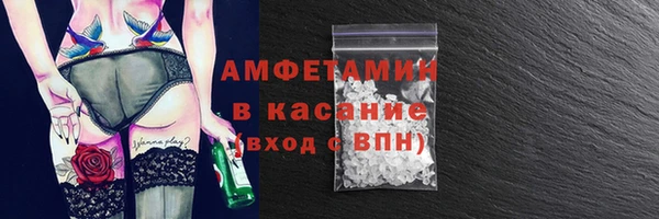 шишки Козельск