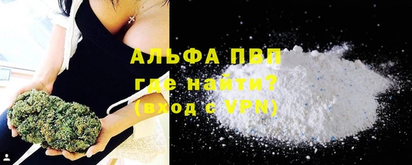 мет Кодинск
