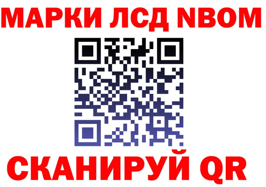АМФ VHQ ТОР площадка mega Сусуман