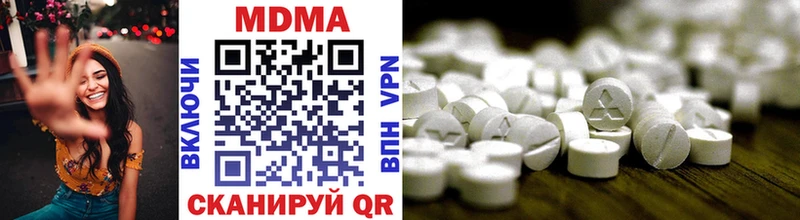 Купить  Сусуман  MDMA Molly 